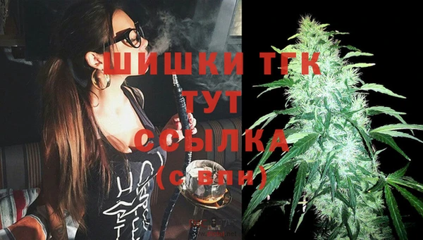 не бодяженный Абдулино