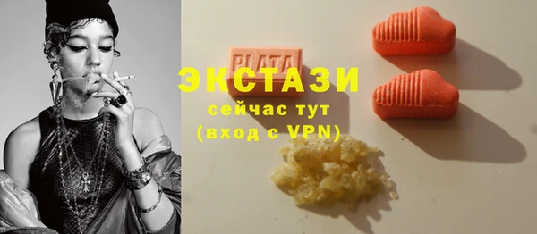 PSILOCYBIN Алзамай
