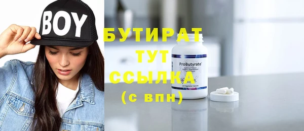 ECSTASY Алексин