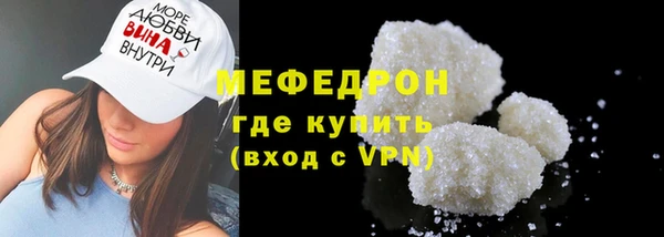 не бодяженный Абдулино