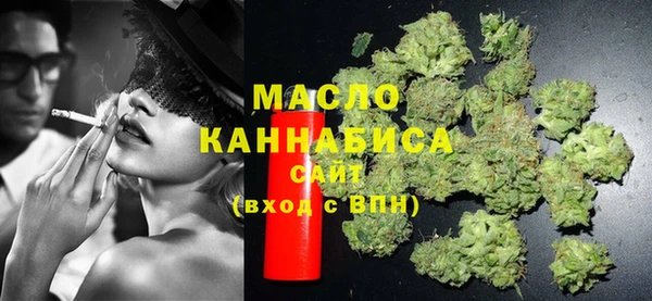 ECSTASY Алексин