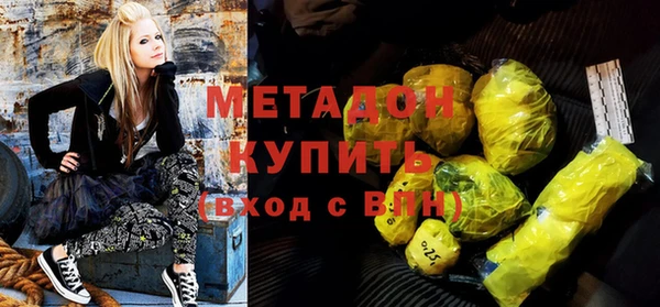 ALPHA-PVP Нягань