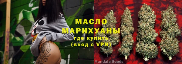 ECSTASY Алексин
