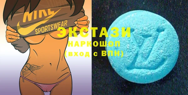 PSILOCYBIN Алзамай