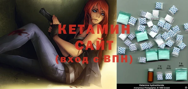 не бодяженный Абдулино