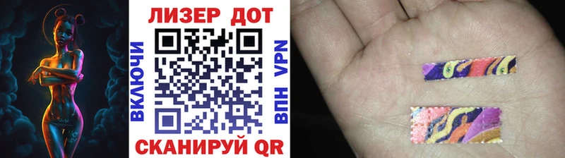 Марки NBOMe 1,5мг  как найти   Тогучин 