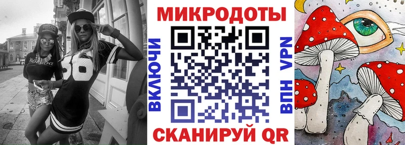 Псилоцибиновые грибы прущие грибы  Тогучин 